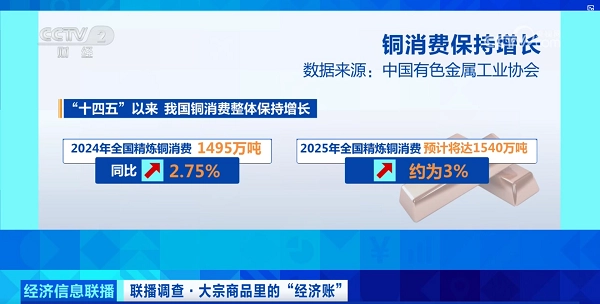 15 - 副本.png
