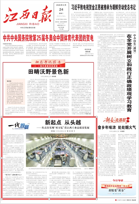 中国·8590海洋之神(集团)有限公司-官方网站