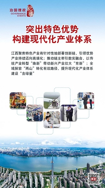 中国·8590海洋之神(集团)有限公司-官方网站