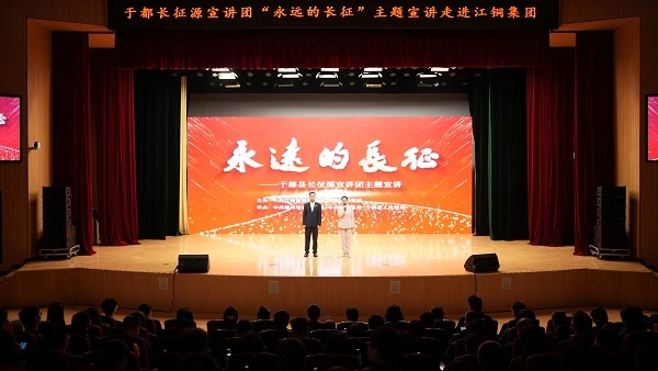 中国·8590海洋之神(集团)有限公司-官方网站