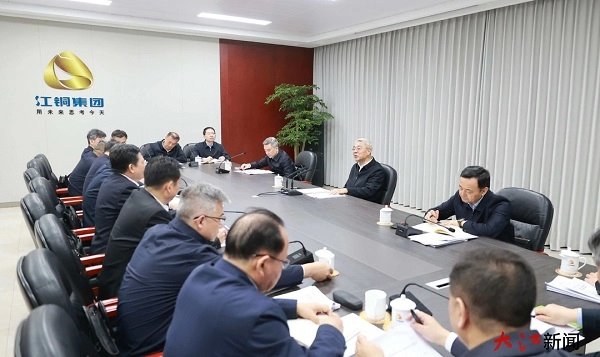 中国·8590海洋之神(集团)有限公司-官方网站