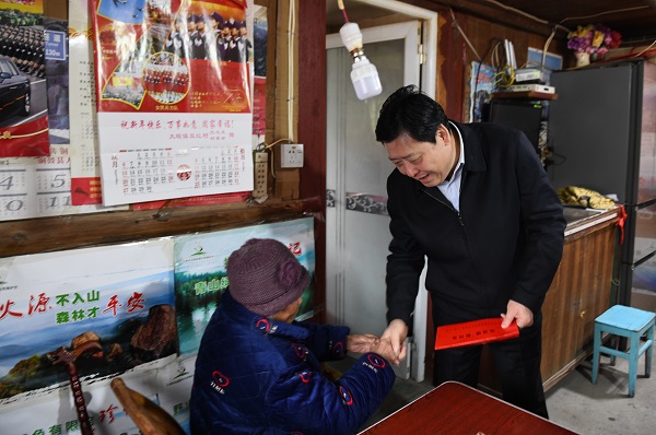 1612687885552081338.jpg 配图1.jpg