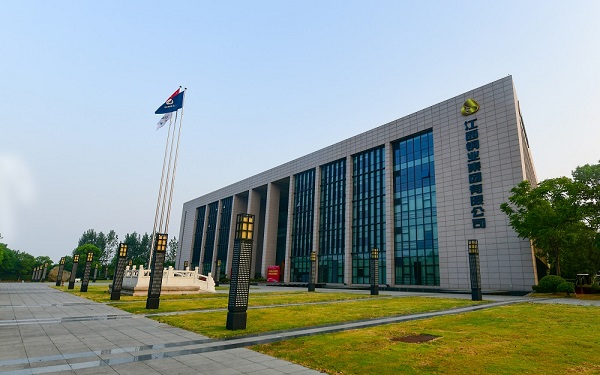 1616672710110066494.jpg 公司大楼.jpg