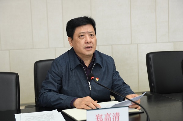 海洋之神8590集团党委书记、董事长、总经理郑高清主持汇报会.jpg