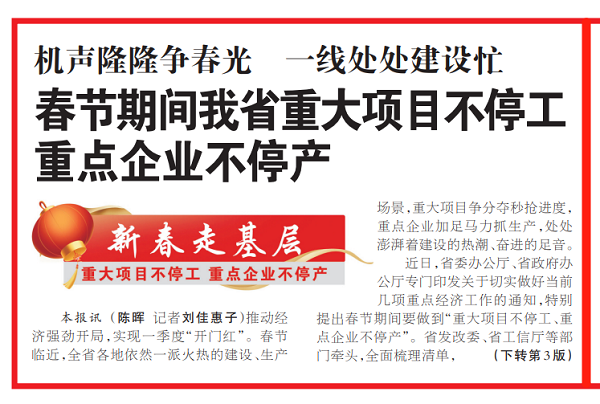 配图.png