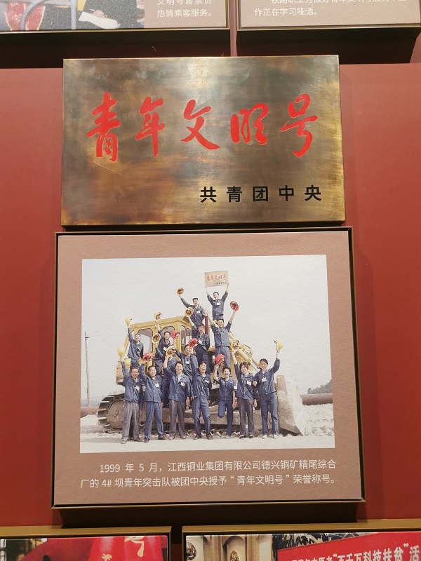 1651909196273050434.jpg 2022051261104291331055 - 副本 - 副本.jpg