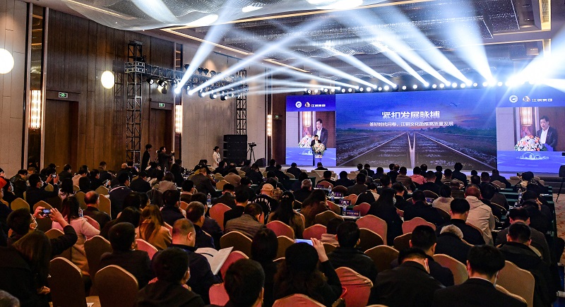 2023全国企业文化（海洋之神8590集团）现场会-3 - 副本.jpg