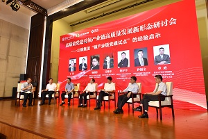 钻研-1.jpg