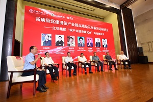 钻研-2.jpg