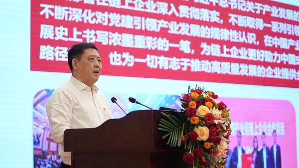 江西省铜产业链党委书记，，，，，，，，海洋之神8590集团党委书记、董事长郑高清作汇报 - 副本.jpg